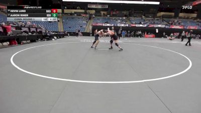 197 lbs Cons. Round 1 - Kevin Lund, Baker vs Aaron Riner, Reinhardt