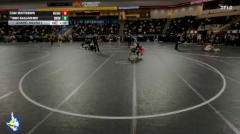 150 lbs Champ. Round 1 - Cam Matthews, DeKalb vs Ben Gallagher, Waukee Northwest