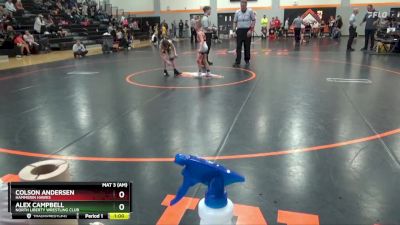 B-9 lbs Cons. Round 1 - Colson Andersen, Hammerin Hawks vs Alex Campbell, North Liberty Wrestling Club