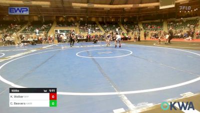 100 lbs Quarterfinal - Kayden Walker, Tulsa Blue T Panthers vs Cayden Beavers, Harrah Little League Wrestling