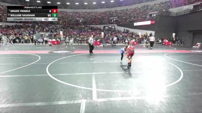 110 lbs Champ. Round 2 - Drake Vrable, Complete Restler vs William Vaughan, Wisconsin