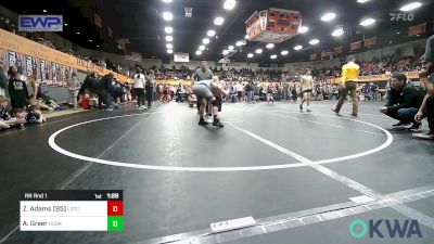 105 lbs Rr Rnd 1 - Zadayah Adams (95), Lone Grove Takedown Club vs Adalyn Greer, Husky Wrestling Club