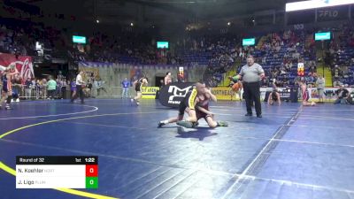 87 lbs Round Of 16 - Brennen Veverka, Claysburg-Kimmel vs Ryder Gearhart, Keystone Oaks