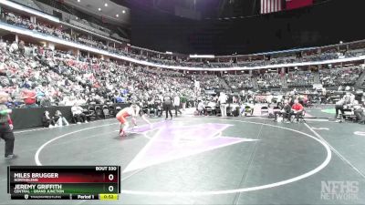 175-5A Cons. Round 3 - Miles Brugger, Northglenn vs Jeremy Griffith, Central - Grand Junction