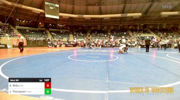 100 lbs Round Of 16 - Aumunique Mills, Roundtree Wrestling Academy vs Jamiyah Thompson, Team Of Hard Knox