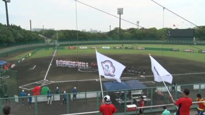 Chinese Taipei vs China at 2018 WBSC World Softball Championship