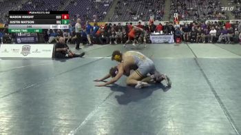 165 lbs Finals (8 Team) - Andrew Supers, Baldwin Wallace vs Rex Jacops, NYU