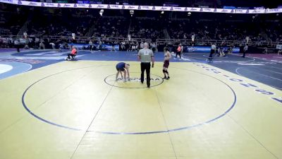 II-132 lbs Champ. Round 2 - Connor Murphy, Seaford vs Justin Mullis, Hudson Falls