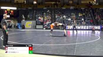 285 lbs Semifinal - Peter Ming, Stanford vs Dorian Crosby, Bucknell