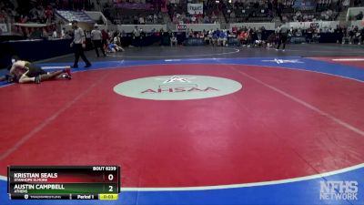 6A 150 lbs Cons. Semi - Kristian Seals, Stanhope Elmore vs Austin Campbell, Athens