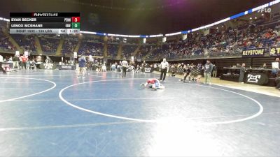 105 lbs Round Of 16 - Evan Becker, Penn Cambria vs Lenox McShane, Erie