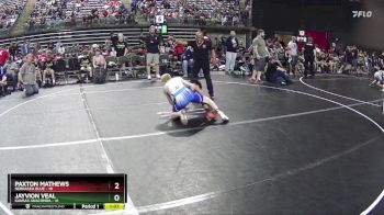 112 lbs Quarterfinals (8 Team) - Jayvion Veal, Kansas Anaconda vs Paxton Mathews, Nebraska Blue