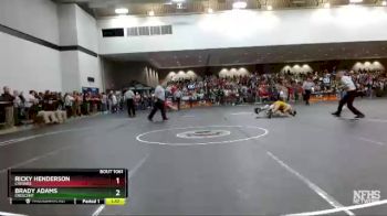 1A/2A 113 Semifinal - Brady Adams, Crescent vs Ricky Henderson, Chesnee