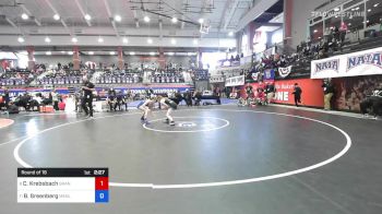 109 lbs Round Of 16 - Chloe Krebsbach, Grand View University vs Barbara Greenberg, Menlo College