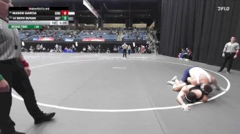 285 lbs Cons. Round 3 - Mason Garcia, Concordia vs 13 Seth Suvak, Dickinson State