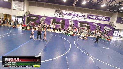 86 lbs Cons. Semi - Beckett Mock, Warrior Wrestling Club vs Mason Bell, Box Elder Stingers