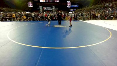 88 lbs Rnd Of 32 - Hunter Shirley, WA vs Gavyn DeCol, UT