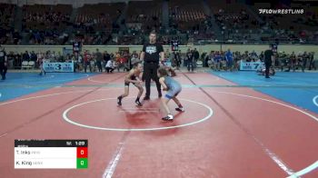 65 lbs Quarterfinal - Tessa Inks, Pryor Elementary Wrestling vs Kimber King, Newkirk