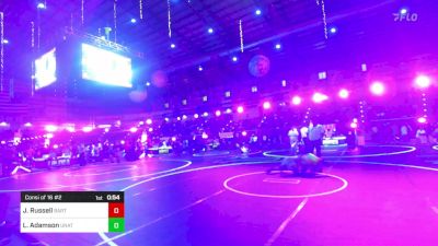 123 lbs Consi Of 16 #2 - Logan Adamson, Unattached vs Jeremiah Russell, Bartlesville WC