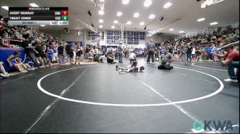 Replay: Mat 2 - 2025 Chandler Open | Nov 1 @ 9 AM