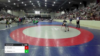 91 lbs Consi Of 8 #1 - Hunter Arnold, Lovett Wrestling Club vs Gunner Adams, Dendy Trained Wrestling