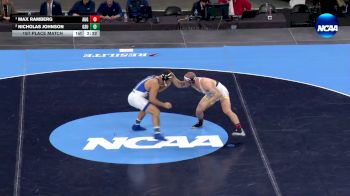 197 lbs 1st Place Match - Max Ramberg, Augustana (SD) vs Nicholas Johnson, Glenville St.