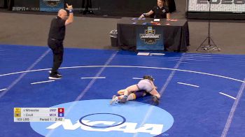 103 lb Quarterfinal Heather Crull, McKendree vs Alexis Winecke, UWSP