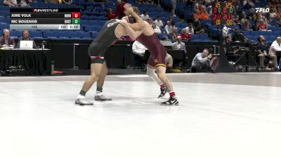 125 lbs Quarters & 1st Wb (16 Team) - Nic Bouzakis, Ohio State vs Jore Volk, Minnesota