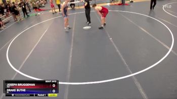 215 lbs Cons. Round 1 - Joseph Bruggeman, MN vs Drake Buthe, IA