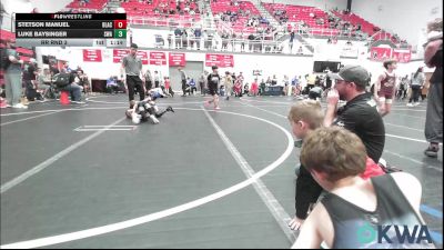 52 lbs Rr Rnd 3 - Stetson Manuel, Blackwell Wrestling Club vs Luke Baysinger, Shelton Wrestling Academy