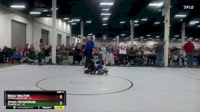 52 lbs Round 9 (10 Team) - Ziyan Muhammad, Rangers WC vs Beau Walton, Smyrna Wrestling