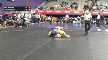 157 lbs Quarters & 1st Wb (16 Team) - Eric Kinkaid, Loras vs Jackson Bush, TCNJ