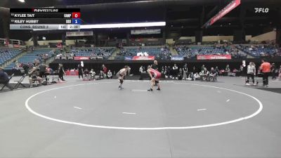 160 lbs Cons. Round 3 - Kiley Hubby, Dickinson State vs Kylee Tait, Campbellsville