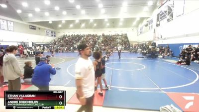 130 lbs Round 1 - Andrii Bohomolov, Rancho Bernardo Wrestling Club vs Ethan Villagran, Team SoCal WC