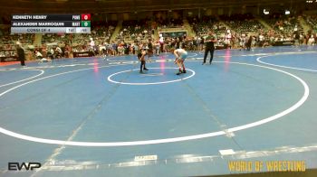 70 lbs Consi Of 4 - Kenneth Henry, Powerhouse Comanche OK vs Alexander Marroquin, Mantanano Training Center (MTC)
