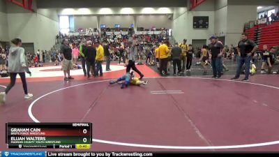 90 lbs Semifinal - Elijah Walters, Madison County Youth Wrestling vs Graham Cain, Brute Force Wrestling