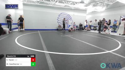 46 lbs Round Of 16 - Ethan Taylor, Lexington Wrestling Club vs Michael Cawthorne, Tiger Trained Wrestling