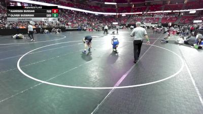 150 lbs Quarters - Kingston Galetka, Pardeeville vs Trevor Trowbridge, Auburndale