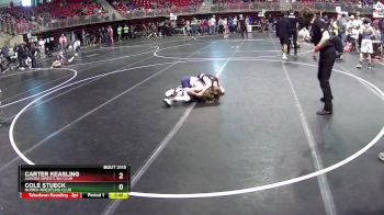 85 lbs Cons. Round 2 - Cole Stueck, Norris Wrestling Club vs Carter Keasling, Aurora Wrestling Club