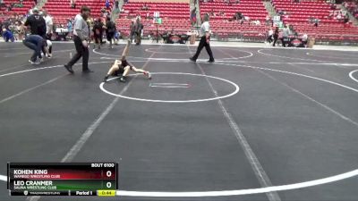 61 lbs Semifinal - Kohen King, Wamego Wrestling Club vs Leo Cranmer, Salina Wrestling Club