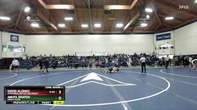 174 lbs Cons. Round 2 - David Alonso, California Baptist University vs Nikita Smatov, Menlo NCWA