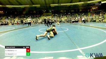 126 lbs Consi Of 16 #2 - Kiel Matheny, Skiatook Youth Wrestling 2022-23 vs Davis Howard, Mustang Bronco Wrestling Club