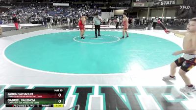 225 lbs Quarterfinal - Jaxon Satiacum, Team Aggression Wrestling Club vs Gabriel Valencia, Toppenish USA Wrestling Club