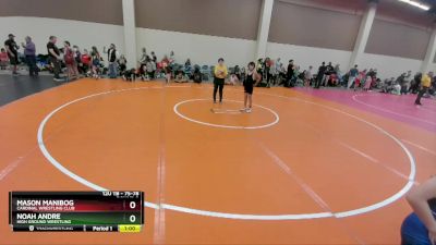 75-78 lbs Round 2 - Mason Manibog, Cardinal Wrestling Club vs Noah Andre, High Ground Wrestling