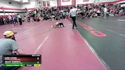 60 lbs Quarterfinal - Luke Lykins, Bethany USA Wrestling vs Grant Roberts, Versailles Wrestling Club