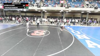 157 lbs Cons. Round 2 - Nicholas Marcus, NILES NORTH vs Jayden Allison, Unattached