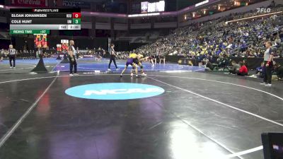 125 lbs Cons. Round 1 - Cole Hunt, Montevallo vs Sloan Johannsen, Northern St.