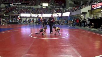 52 lbs Champ. Round 1 - Dominic Lave, Darkhorse Wrestling Club vs Mack Dimas, Big Game Wrestling Club MT