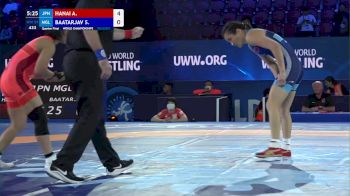 59 kg 1/4 Final - Akie Hanai, Japan vs Shoovdor Baatarjav, Mongolia