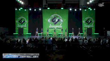 No Limits Dance - Junior Small Jazz 9 [2026 Junior - Premier - Jazz - Small Day 3] 2026 CSG Dance Grand Nationals